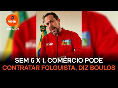 Sem 6 X 1, comércio “vai poder contratar folguista”, diz Boulos