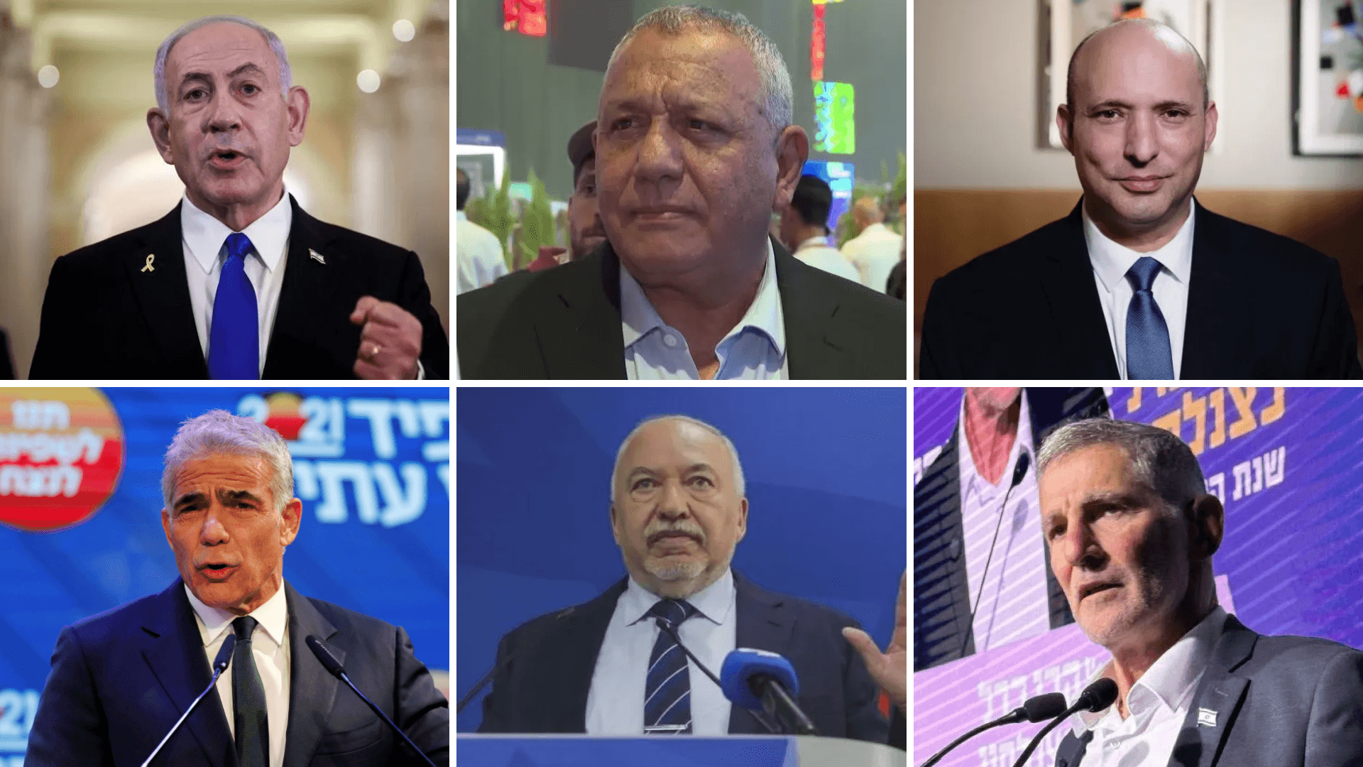 Como é eleito o presidente de Israel e o que ele faz?