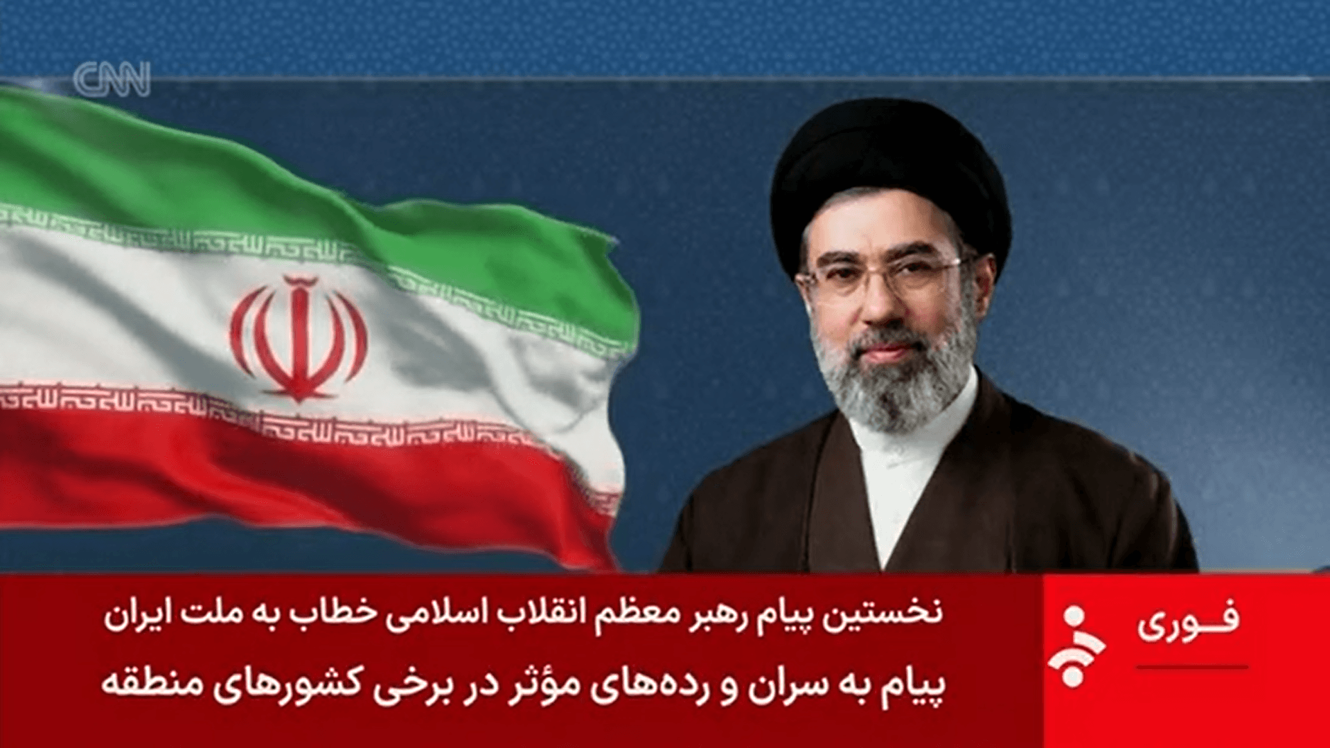 Trump receberá opções militares para o Irã de oficiais do Pentágono