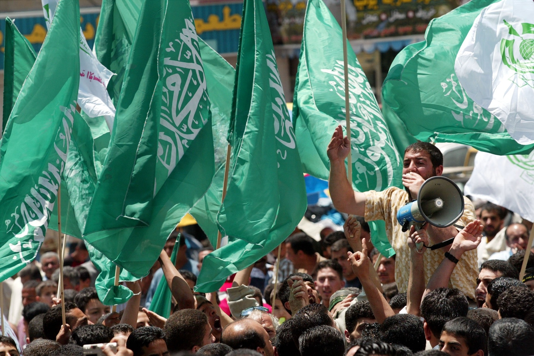 Hamas anuncia dissolução do órgão que governa Gaza