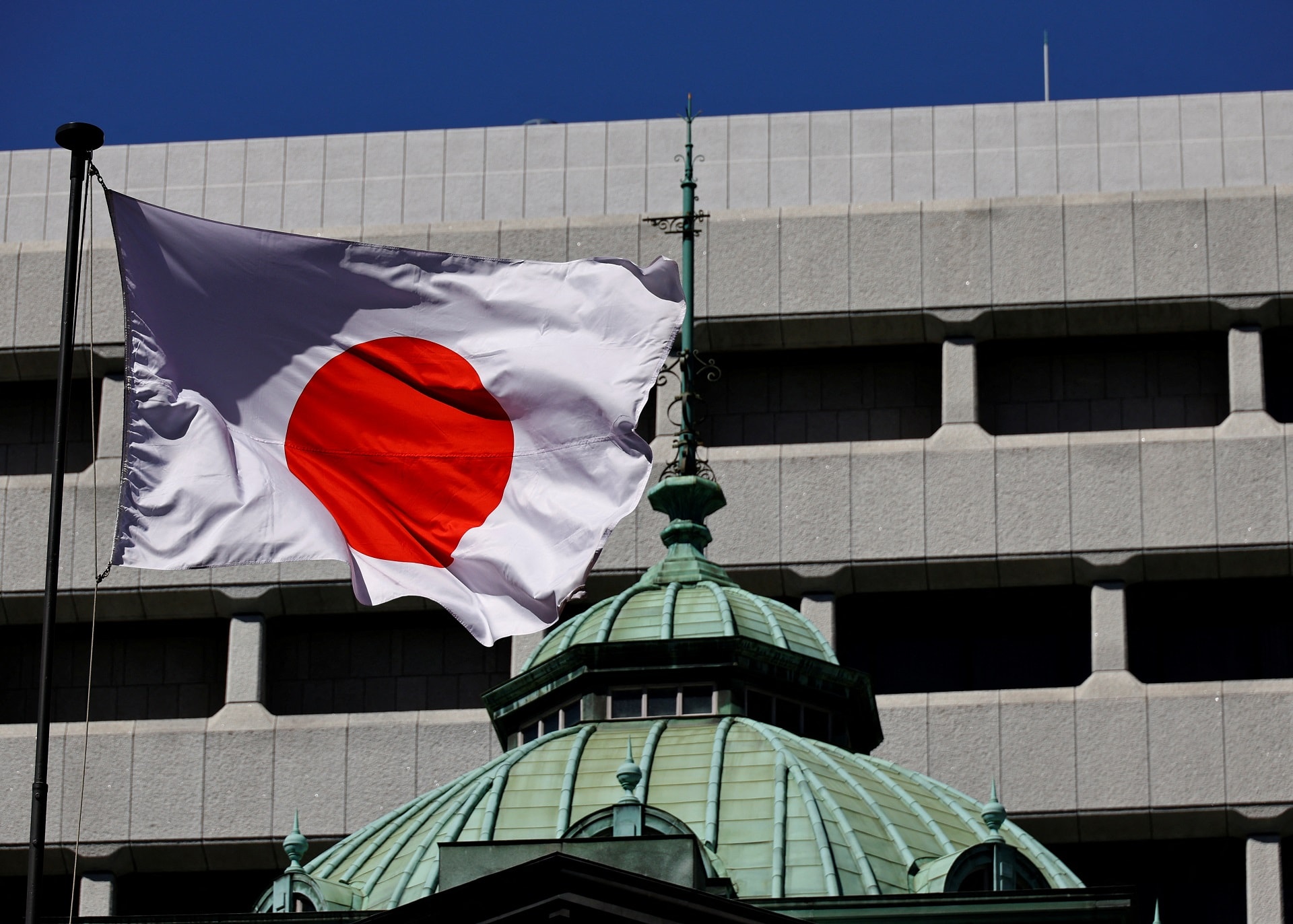 BoJ vê espaço para seguir elevando juros com inflação subjacente perto de 2%, diz ata