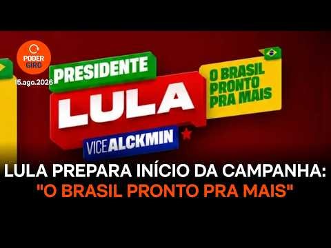 Lula prepara ato de campanha com slogan “O Brasil pronto pra mais”