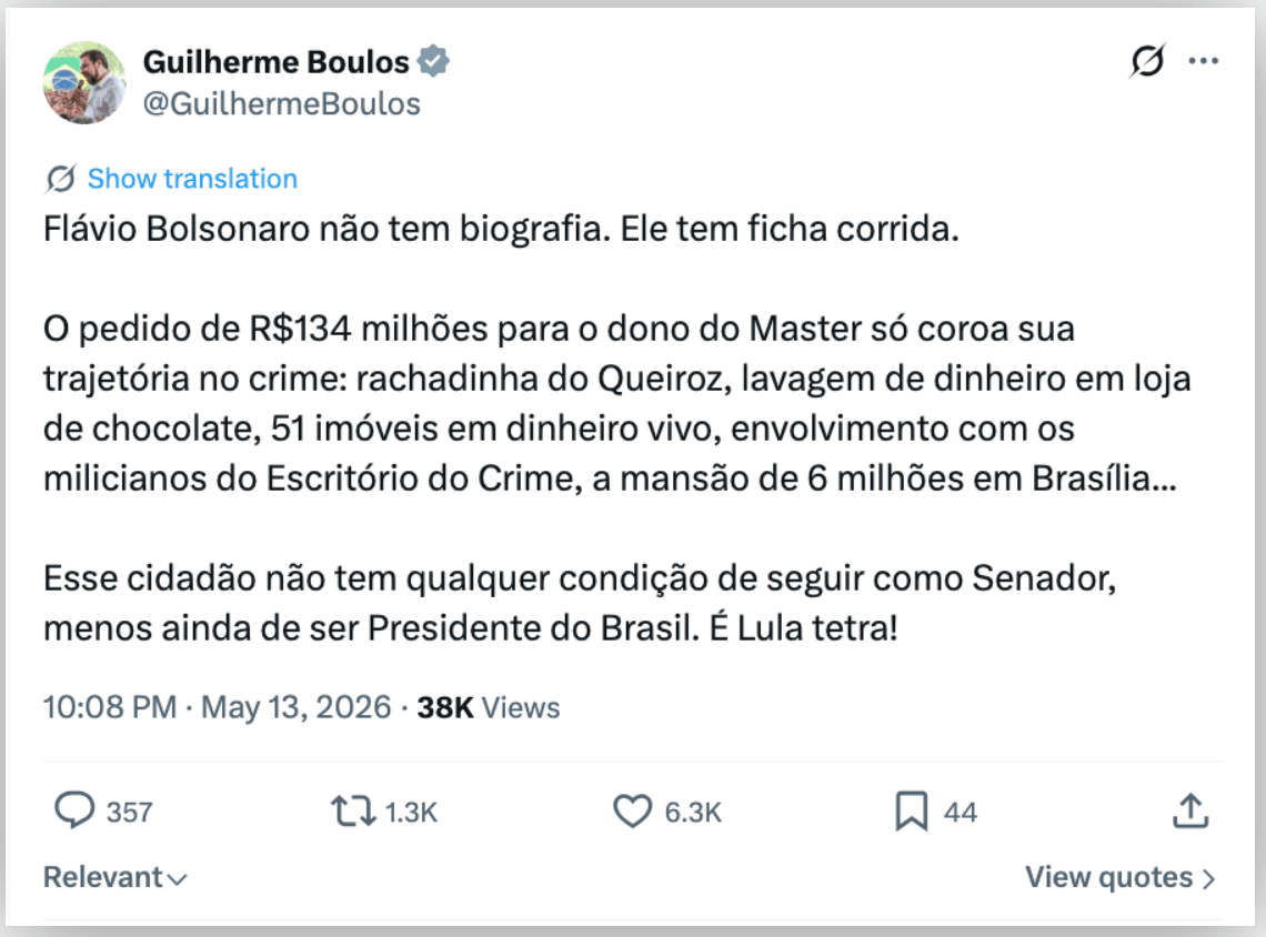 Boulos diz que Flávio “tem ficha corrida” e cita rachadinha