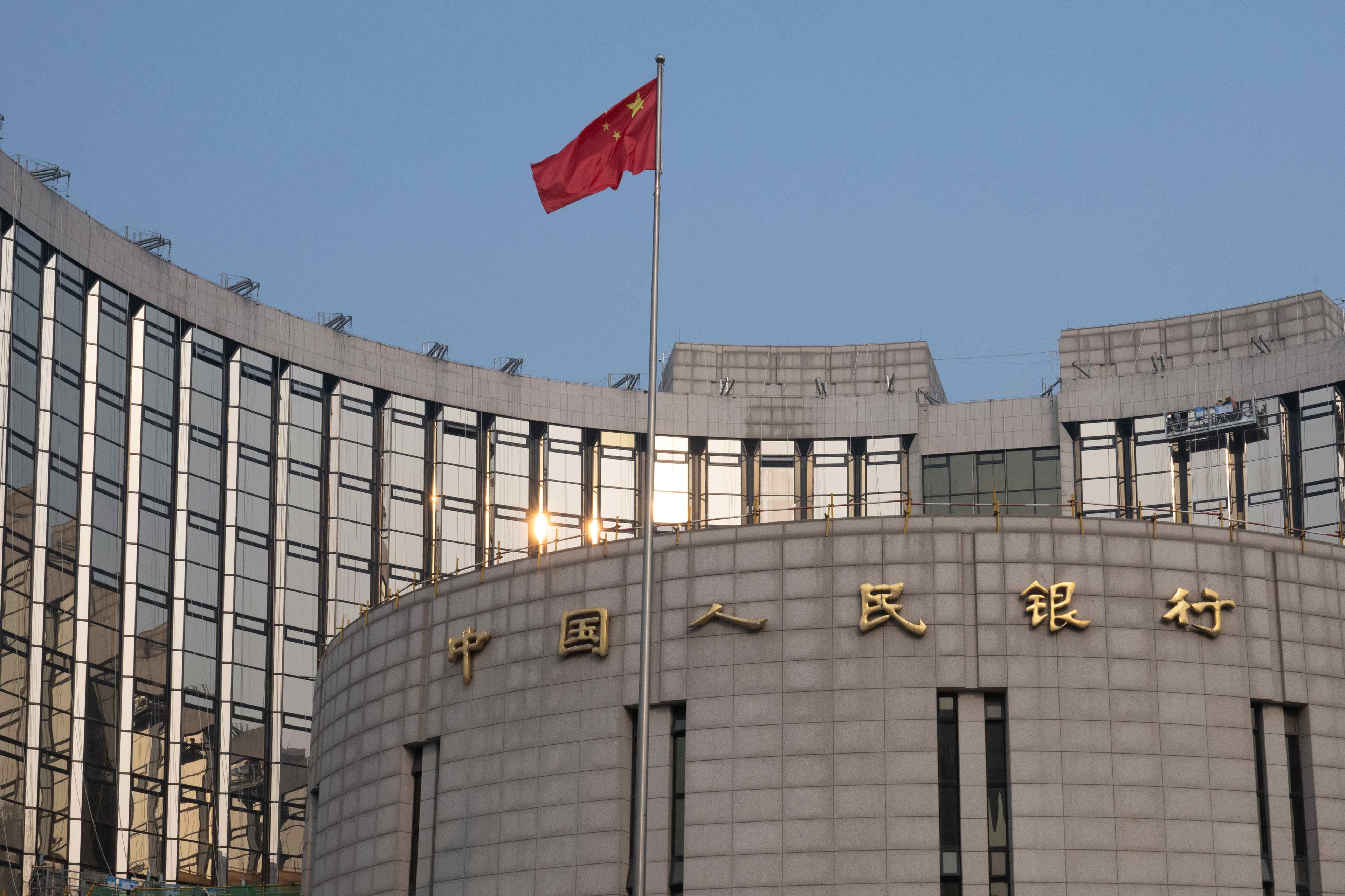 BC da China promete novas medidas de política monetária de forma tempestiva