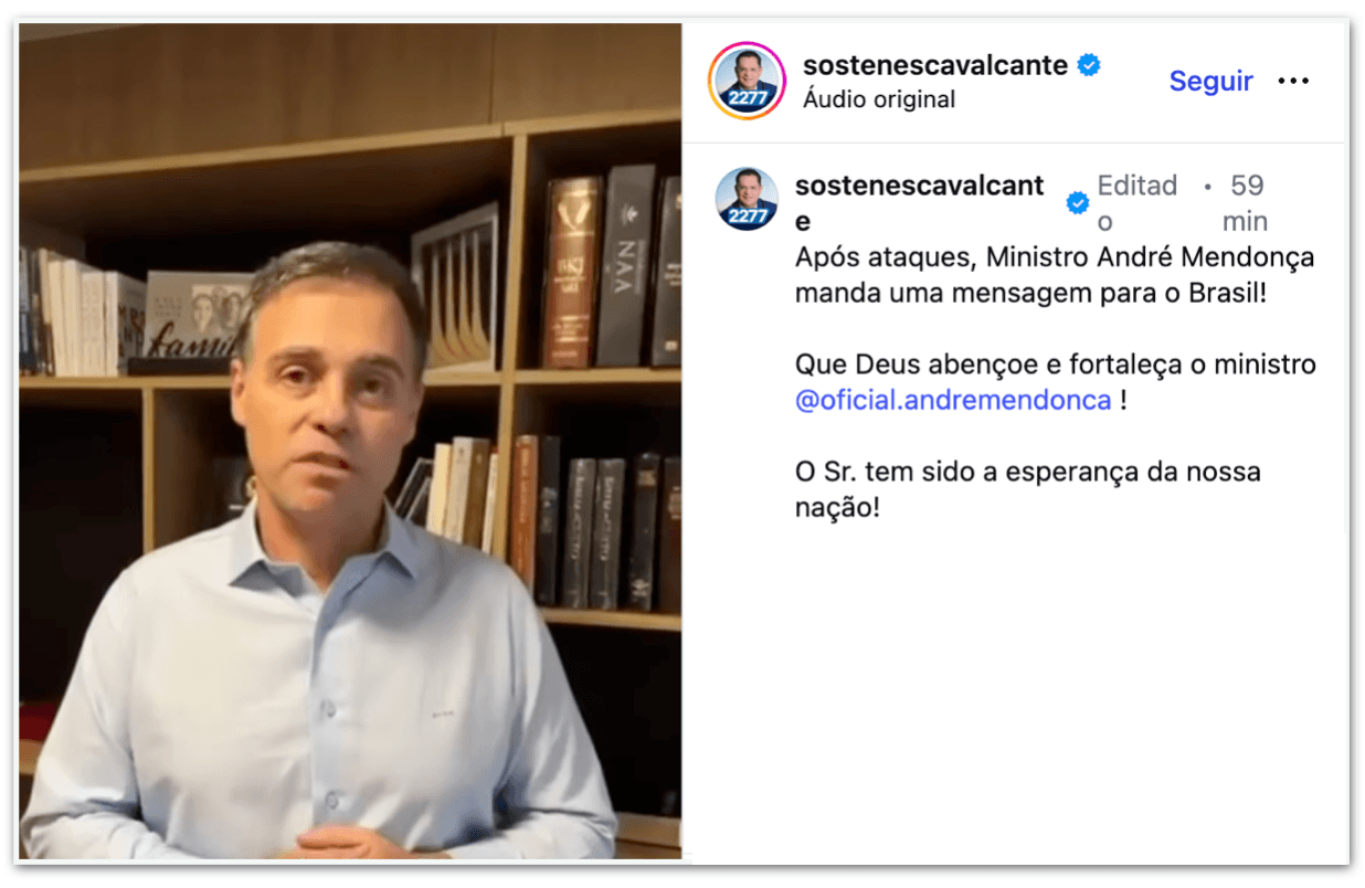 Mendonça agradece orações após pedido de Moraes para investigá-lo