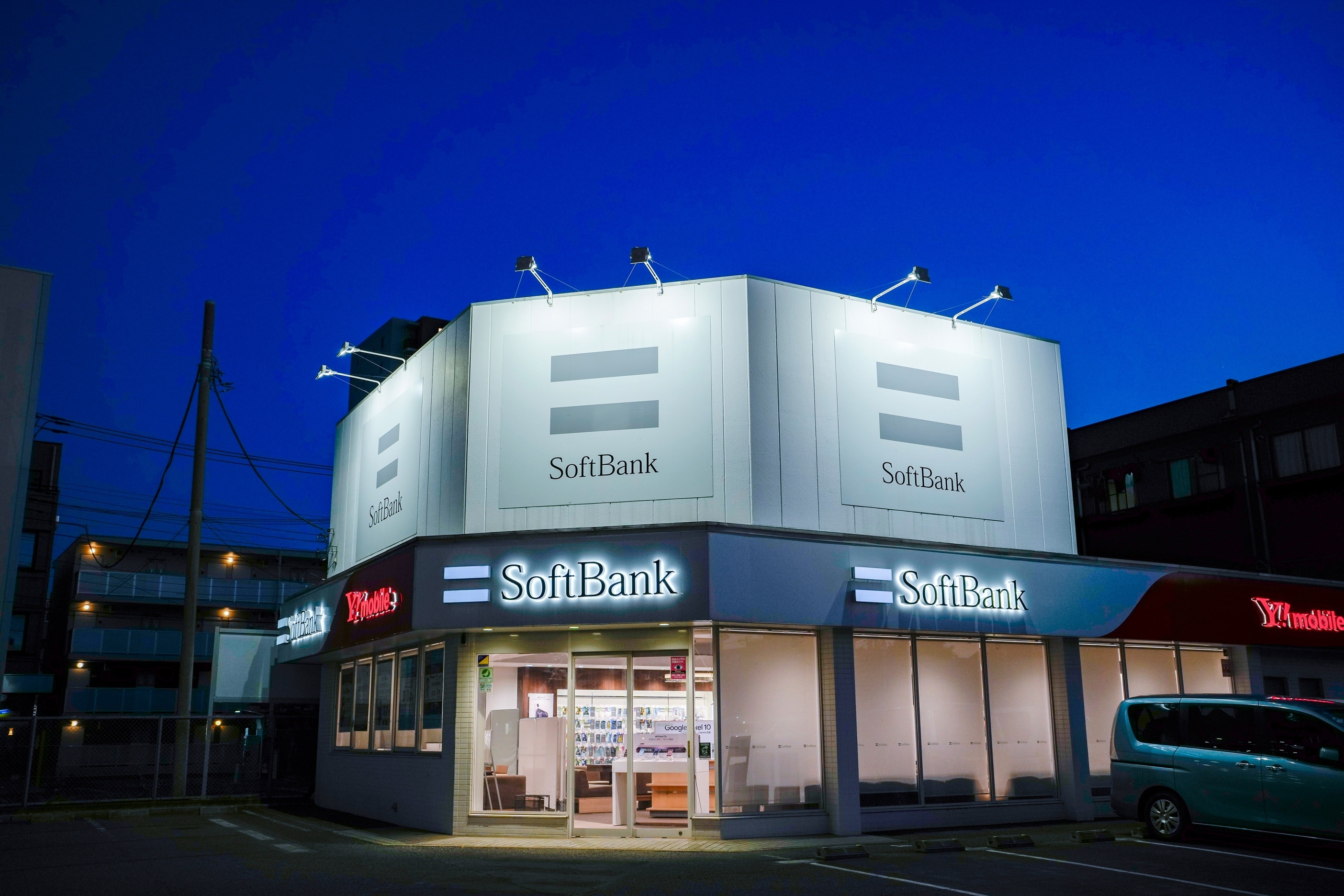 SoftBank perde metade do valor de mercado desde pico com temores sobre IA