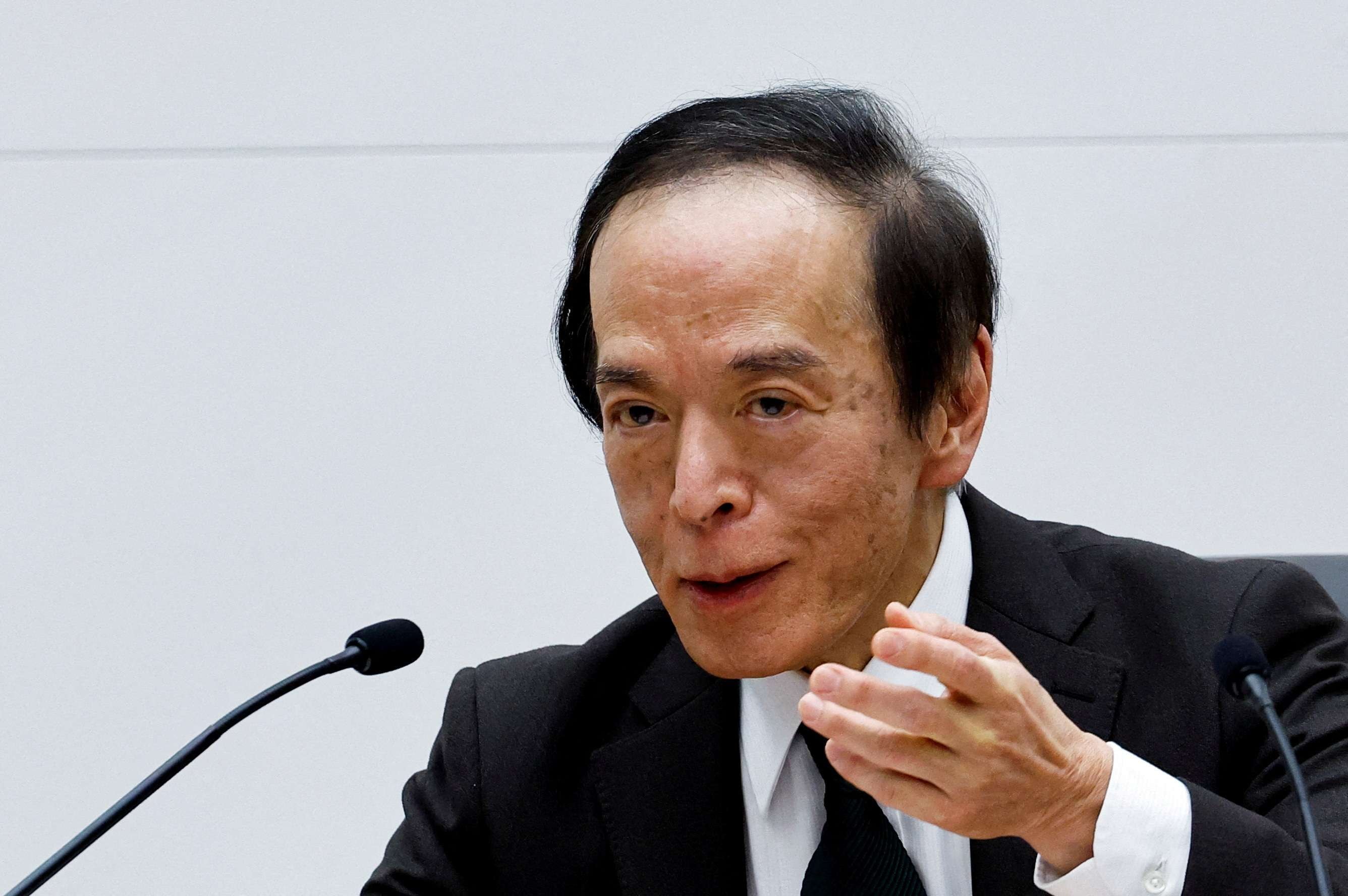 Presidente do BC do Japão é hospitalizado e não participará da reunião de junho
