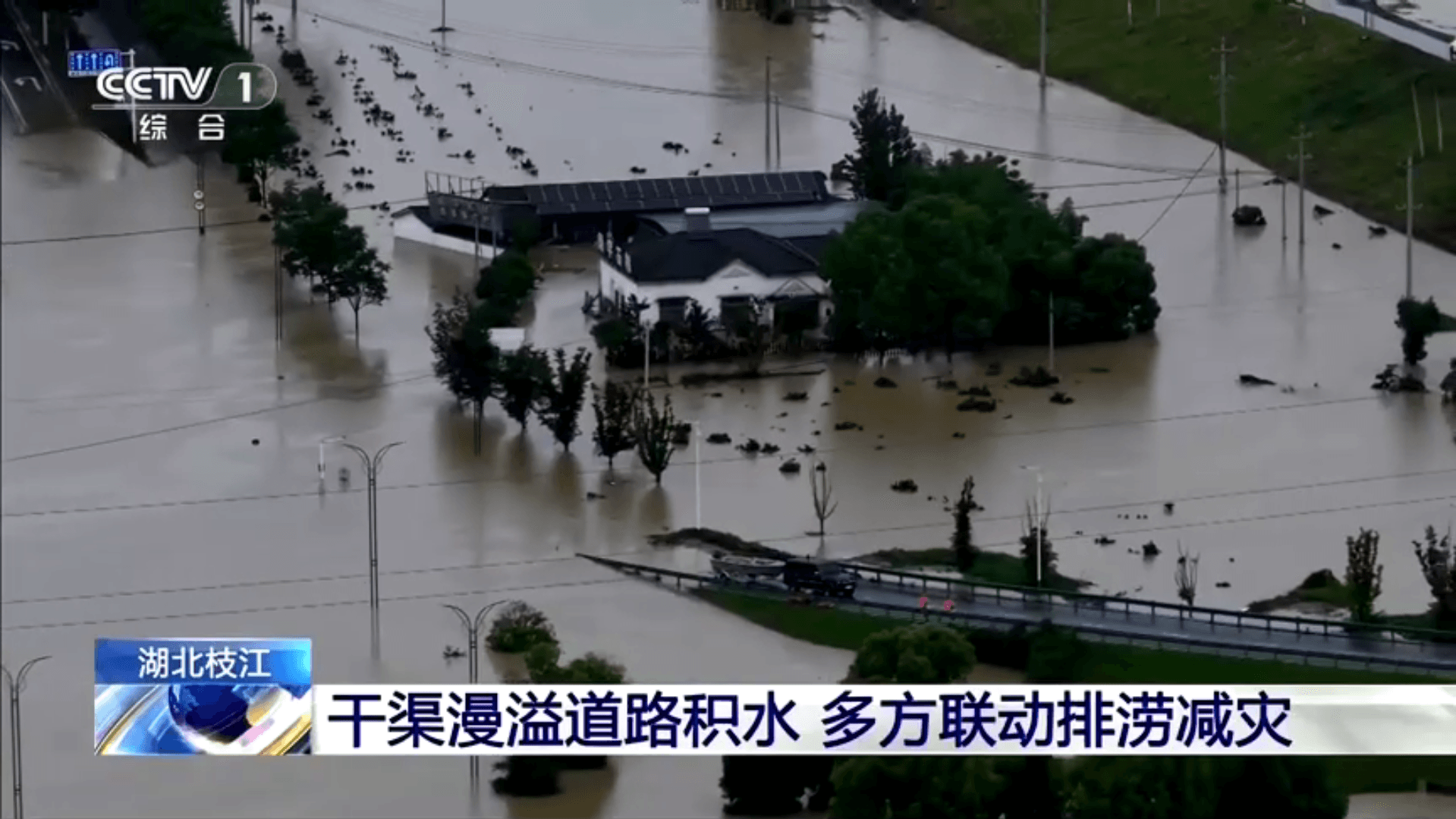 Homem é arremessado do 12º andar durante passagem de tornado na China