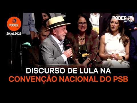 Assista e leia a íntegra do discurso de Lula na convenção do PSB