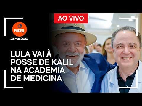 Ao vivo: Lula vai à posse de Kalil na Academia Nacional de Medicina
