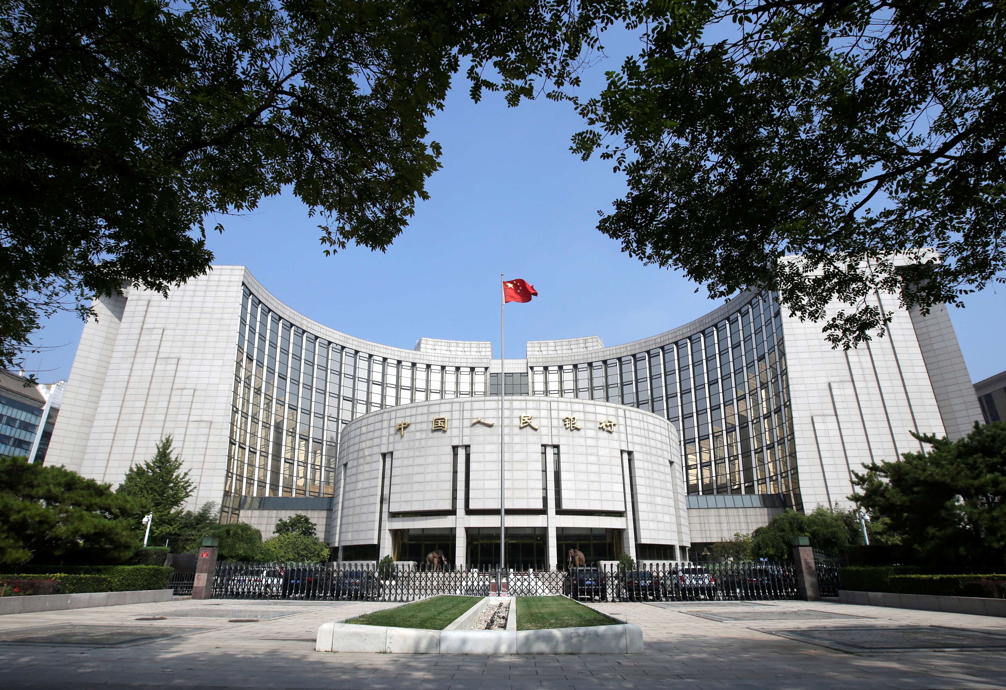 China: PBoC mantém principais taxas de juros (LPRs) inalteradas