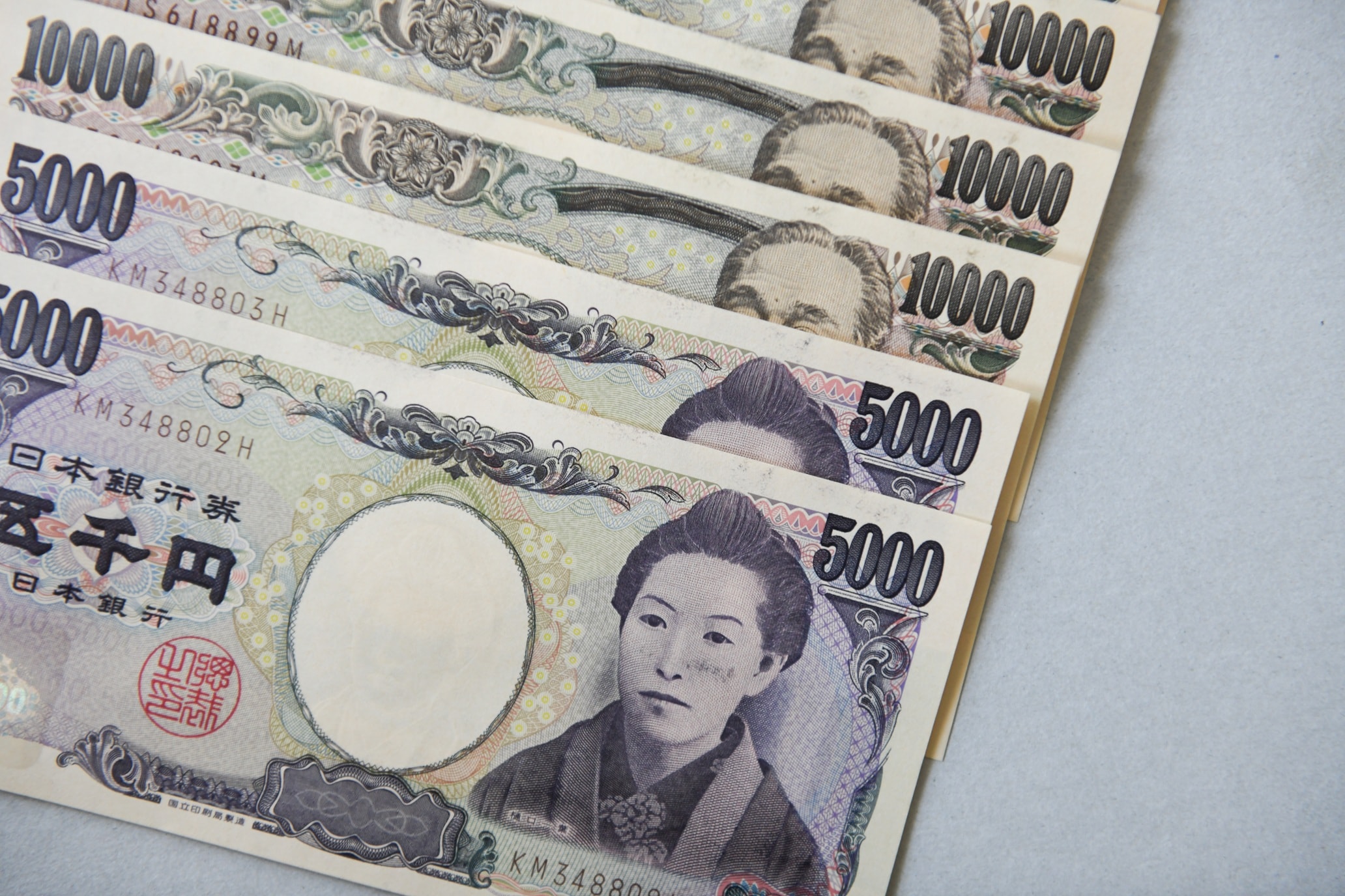Japão gastou valor recorde de US$96,5 bilhões para sustentar iene no último mês