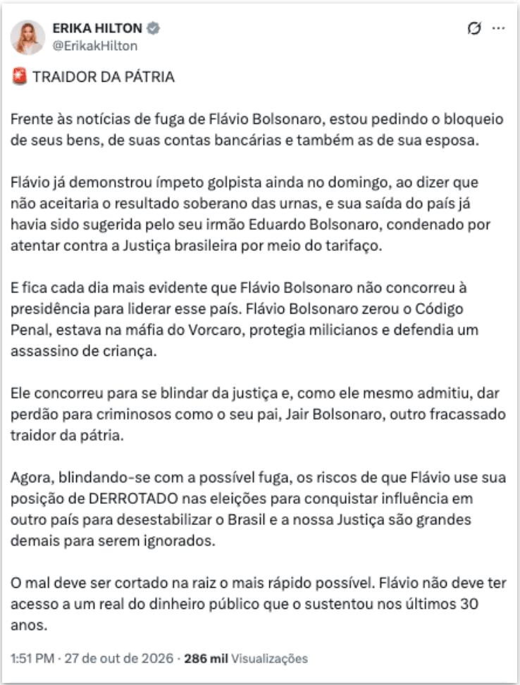 Hilton pede bloqueio de contas de Flávio; Sâmia quer perda de mandato