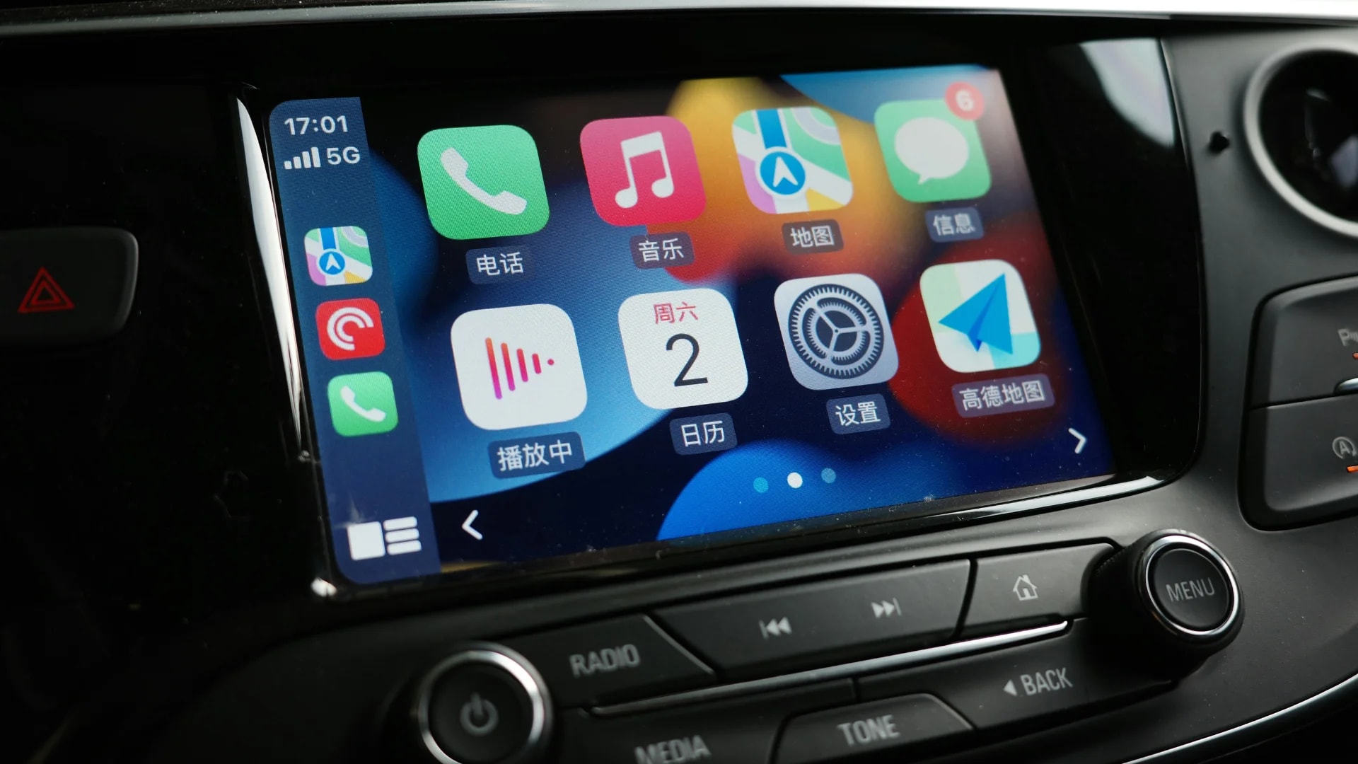 “Vírus no carro”: malware infecta central multimídia sem motorista perceber