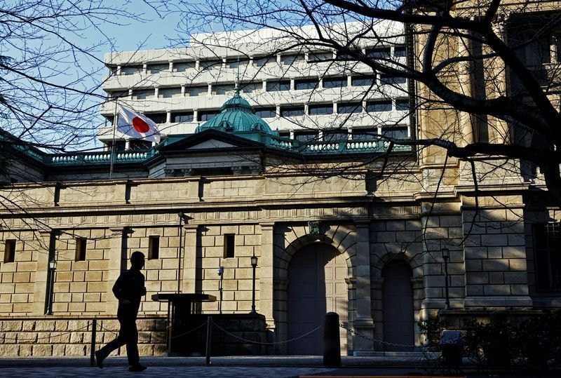 Inflação do Japão acelera em julho e reforça possível alta de juros