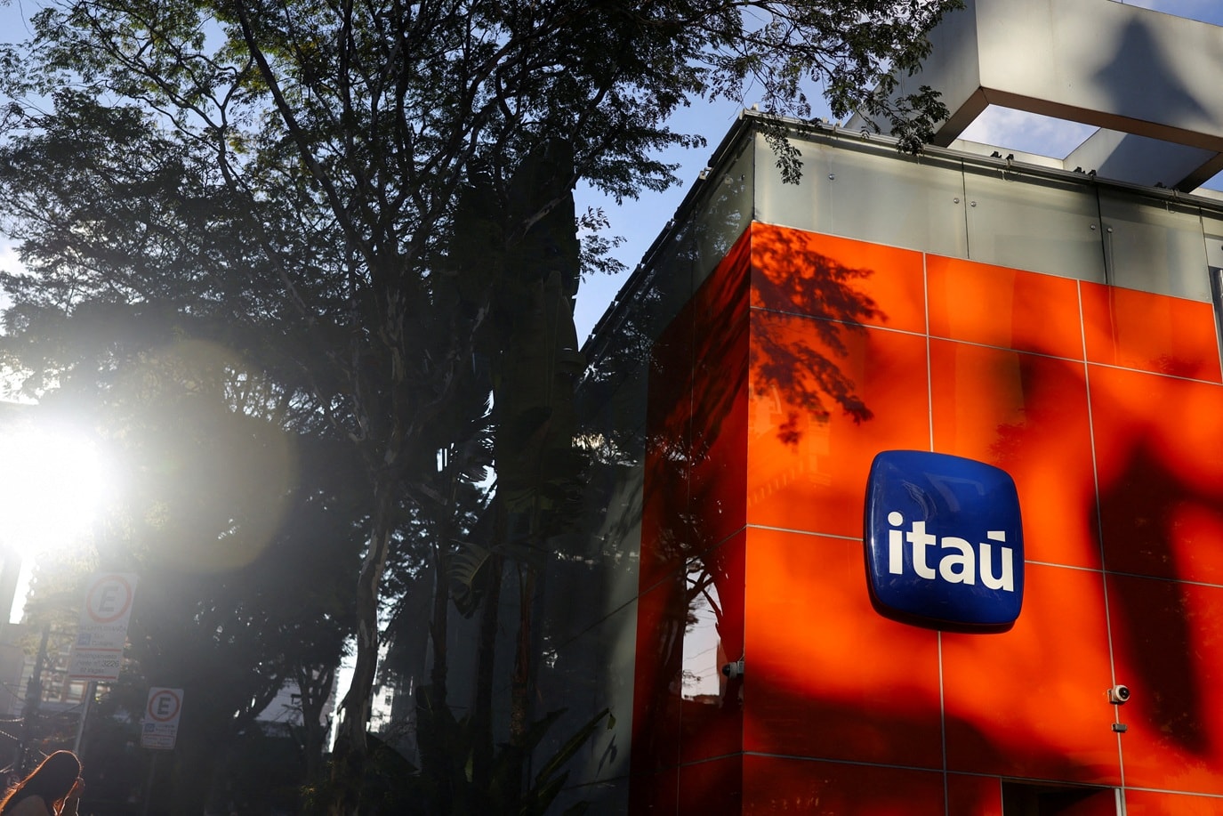 Itaú (ITUB4) conclui alocação de R$ 8,4 bi de 1º leilão do Eco Invest