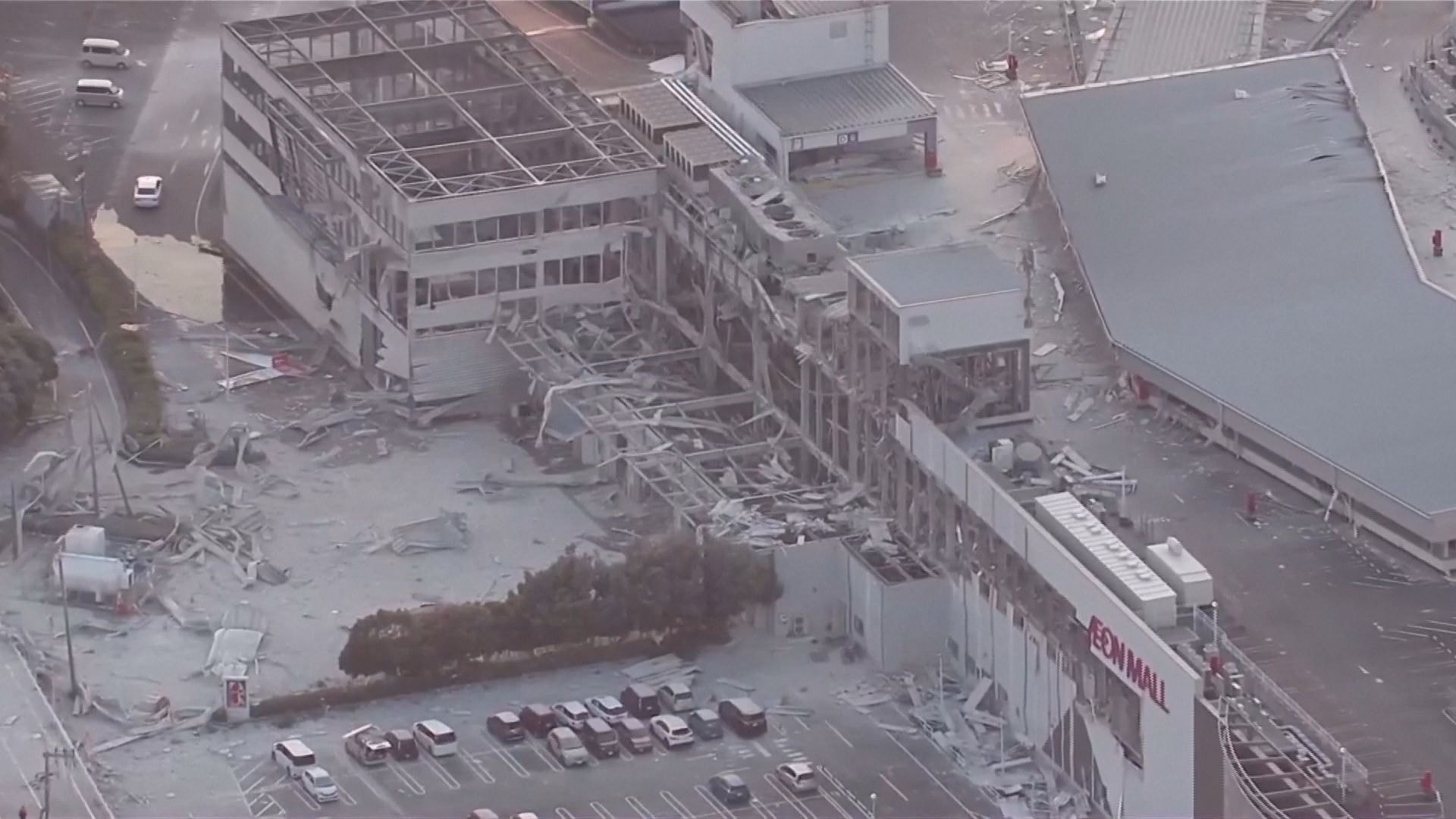 Quatro pessoas são resgatadas de shopping no Japão, dizem autoridades