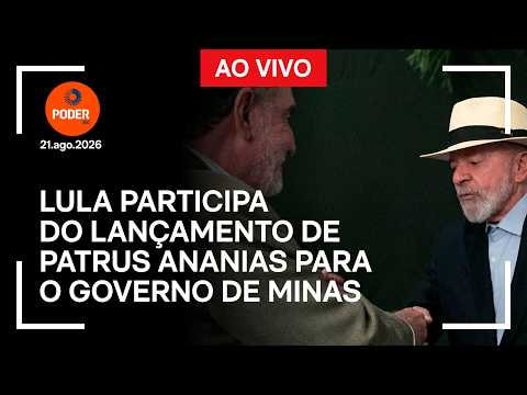 Lula diz que Trump “reconheceu” erro em tarifa ao Brasil