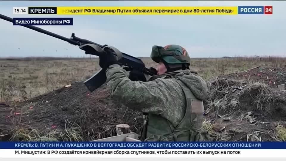 Papa Leão XIV pede que Rússia e Ucrânia parem de atacar civis