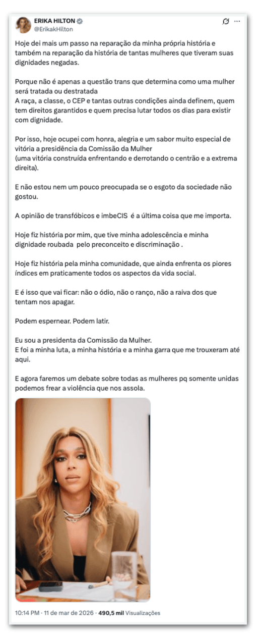 Conselho de Ética adia votação que pode suspender Erika Hilton