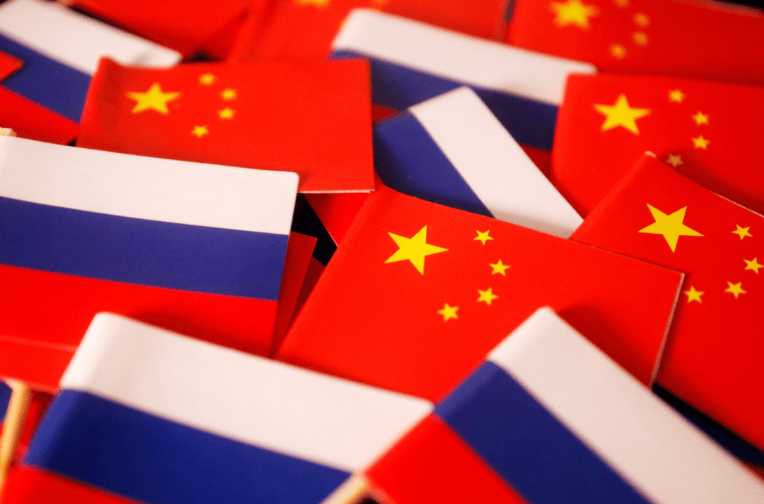 Como um pequeno banco chinês deu a Moscou acesso a Wall Street
