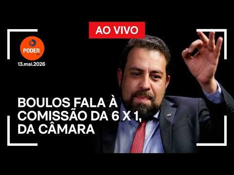Ao vivo: Boulos fala sobre fim da escala 6 X 1 na Câmara