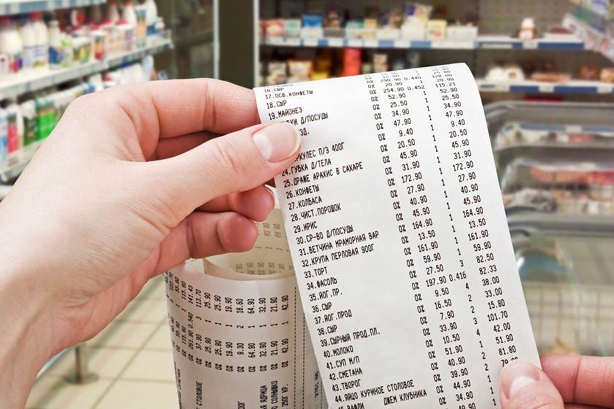 IBGE: prévia da inflação, IPCA-15 sobe 0,89%, puxado por alimentação