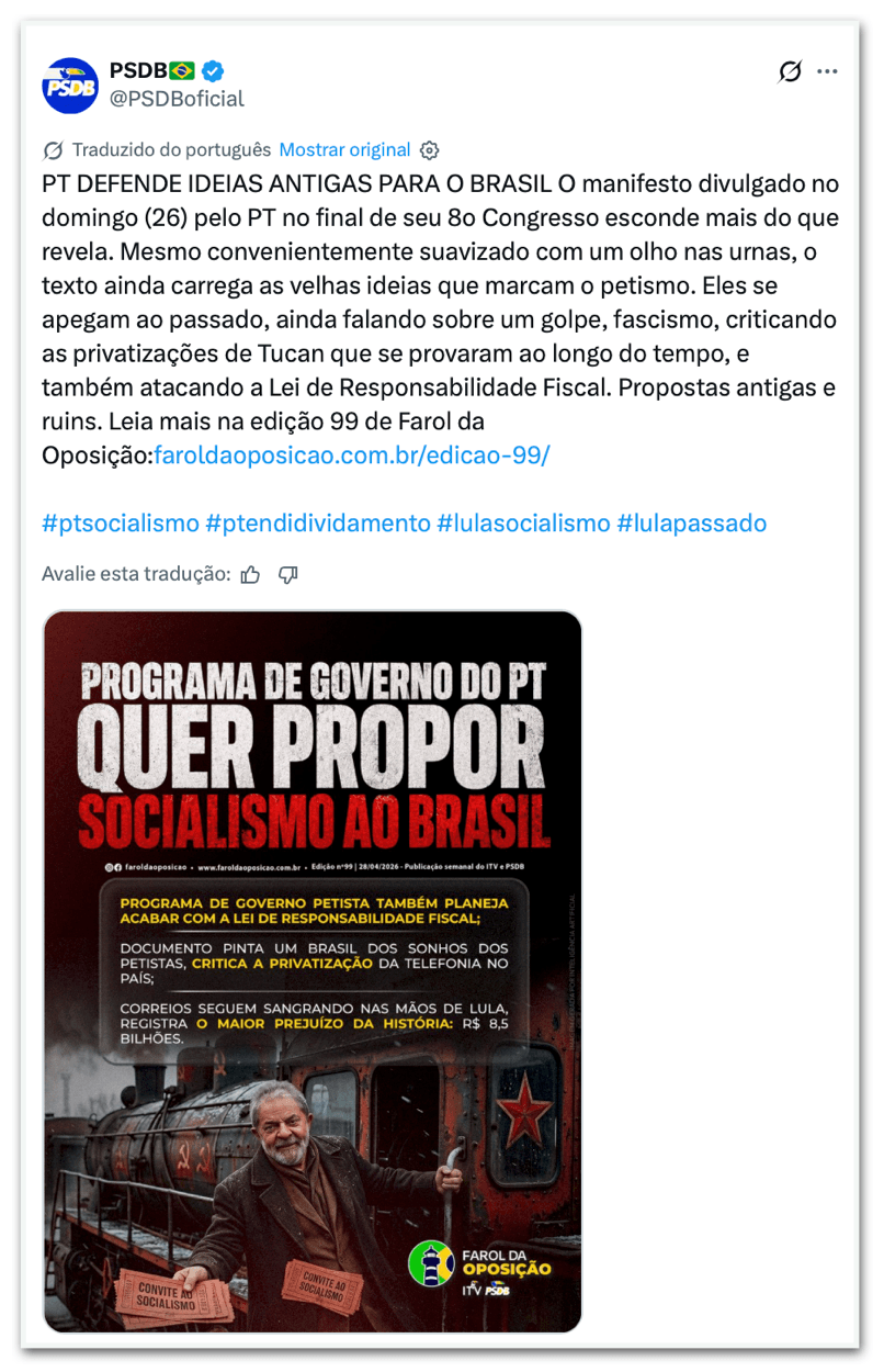 PSDB critica manifesto do PT e diz que partido tem “ideias antigas”