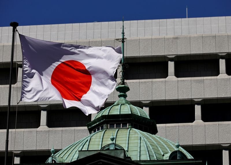 BC do Japão mantém juros em 1%, mas sinaliza chance de alta em setembro