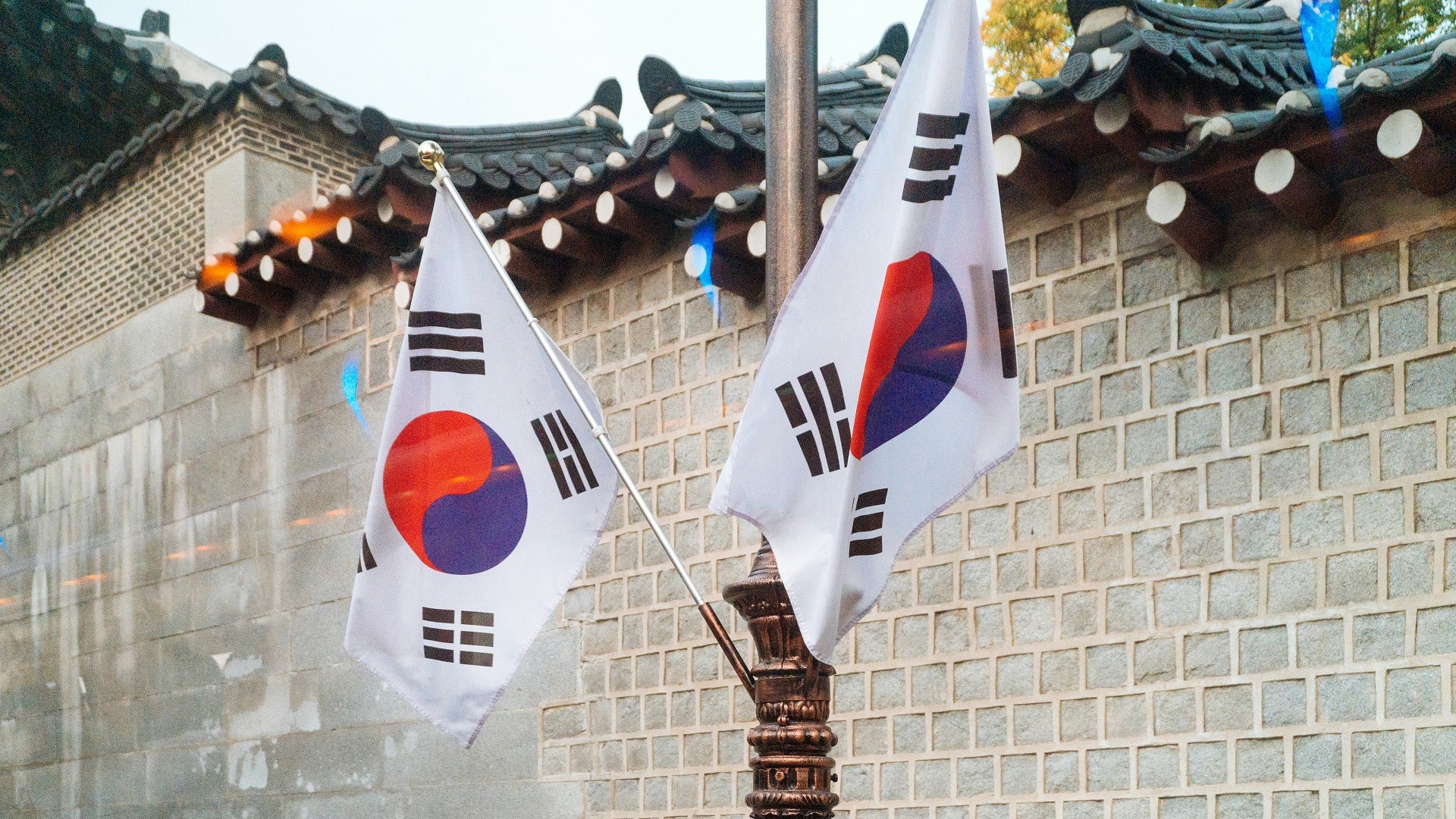 Coreia do Sul: BC mantém taxa básica de juros em 3% após aumentos consecutivos