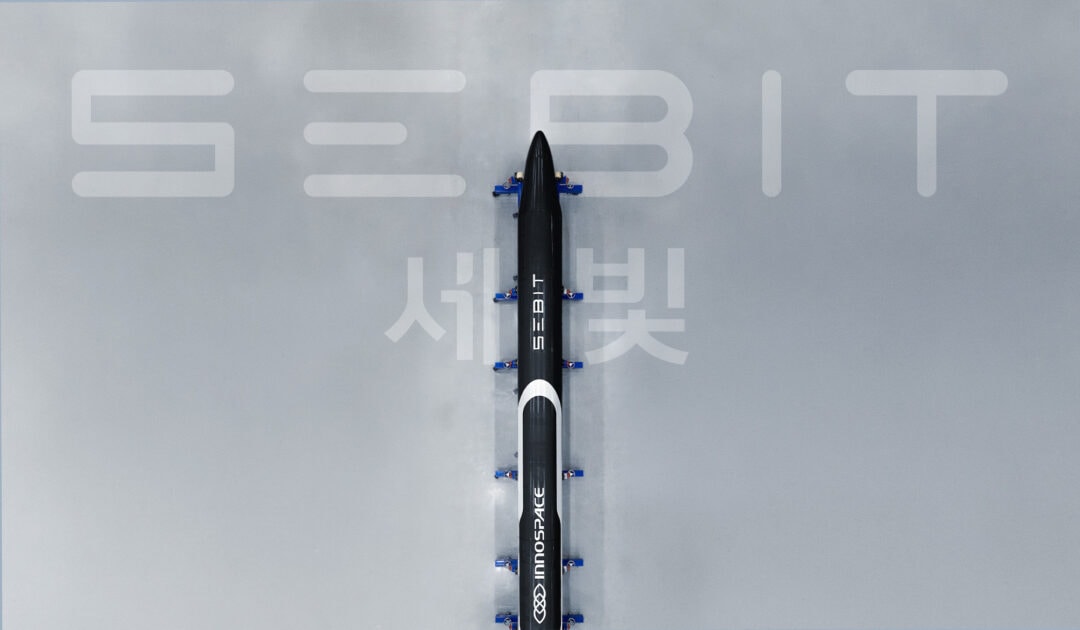 Maranhão inicia preparação para lançamento espacial do segundo foguete comercial do Brasil
