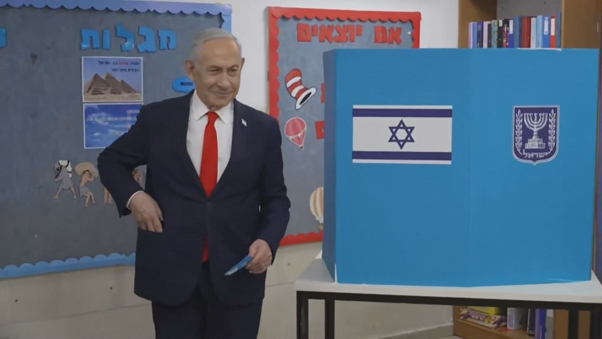 Ministro da Segurança Nacional de Israel vota em eleições