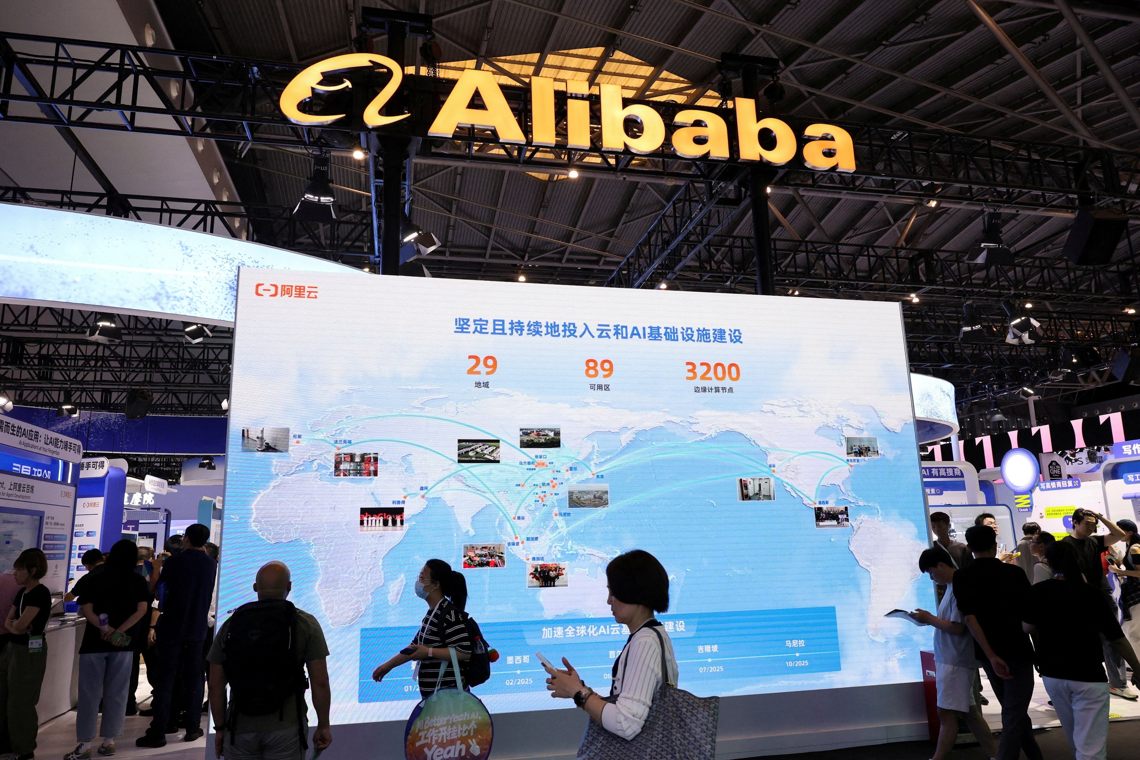 Moore Threads, fabricante chinesa de chips de IA, planeja IPO em Hong Kong
