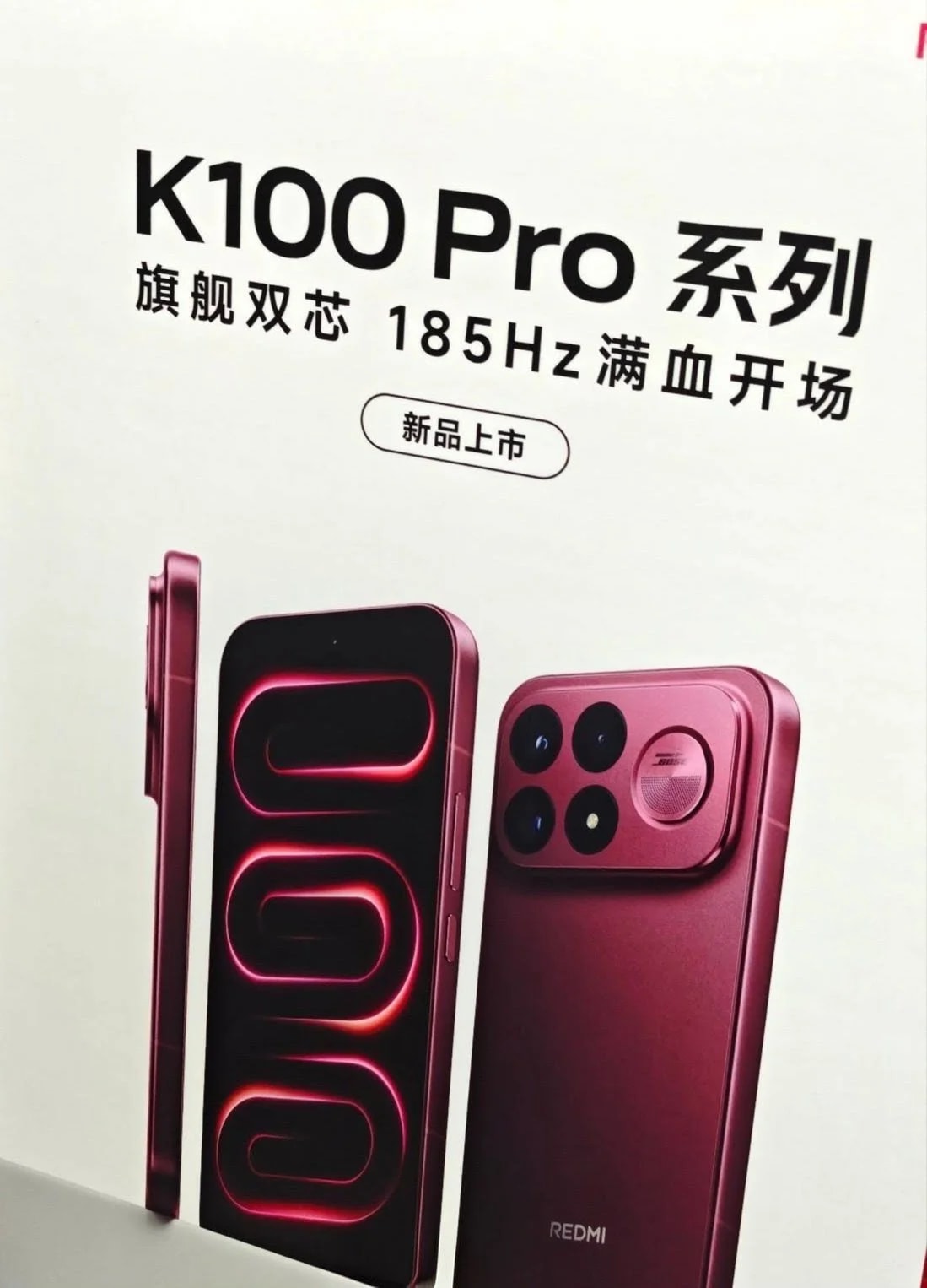 Celular premium da Xiaomi tem design vazado pouco antes do lançamento; veja foto