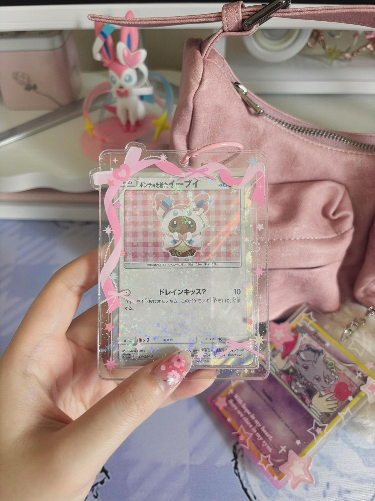 Cartas de Pokémon viram acessório-tendência do streetwear