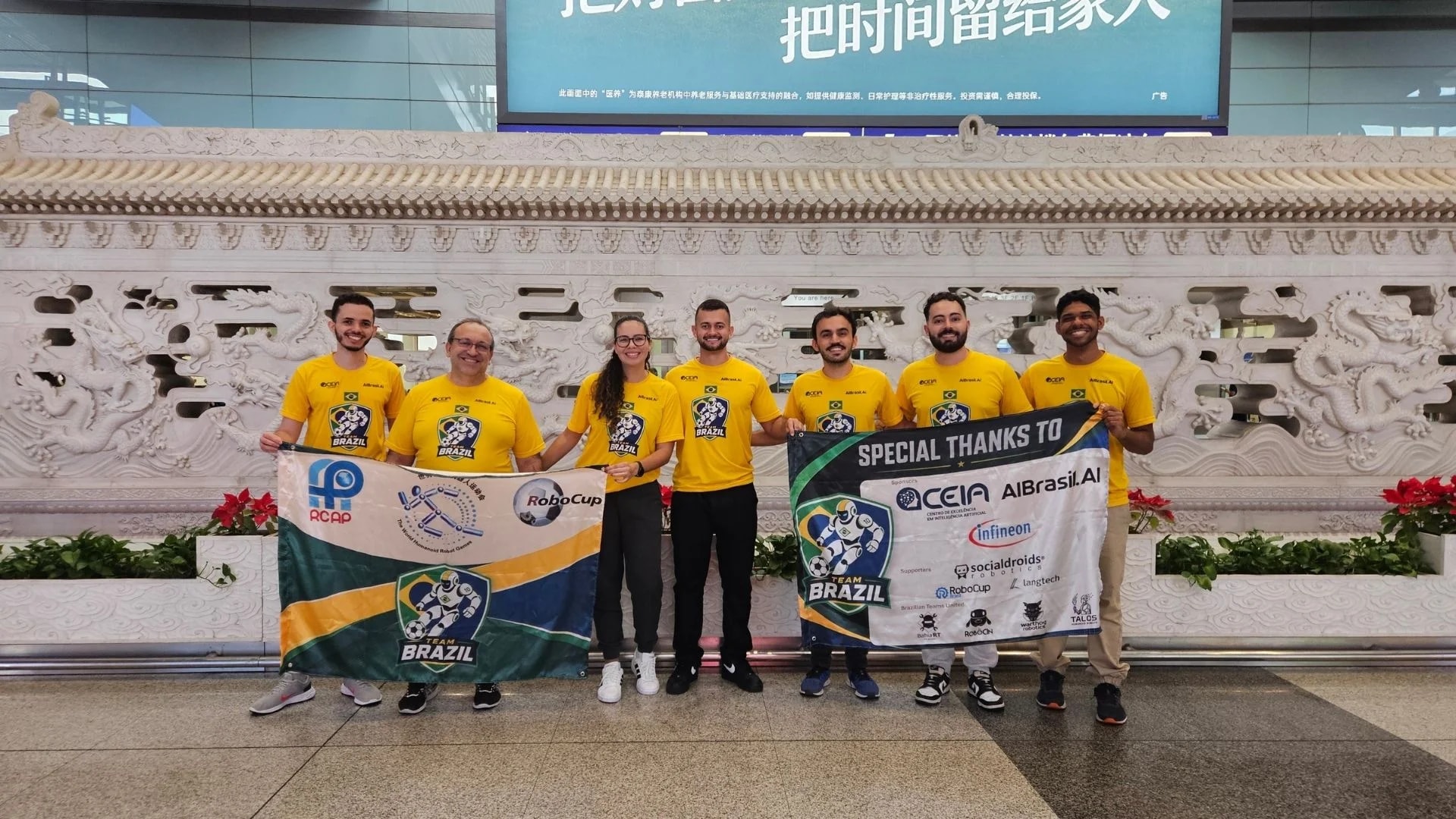 Seleção brasileira estreia na Olimpíada de Robôs Humanoides da China