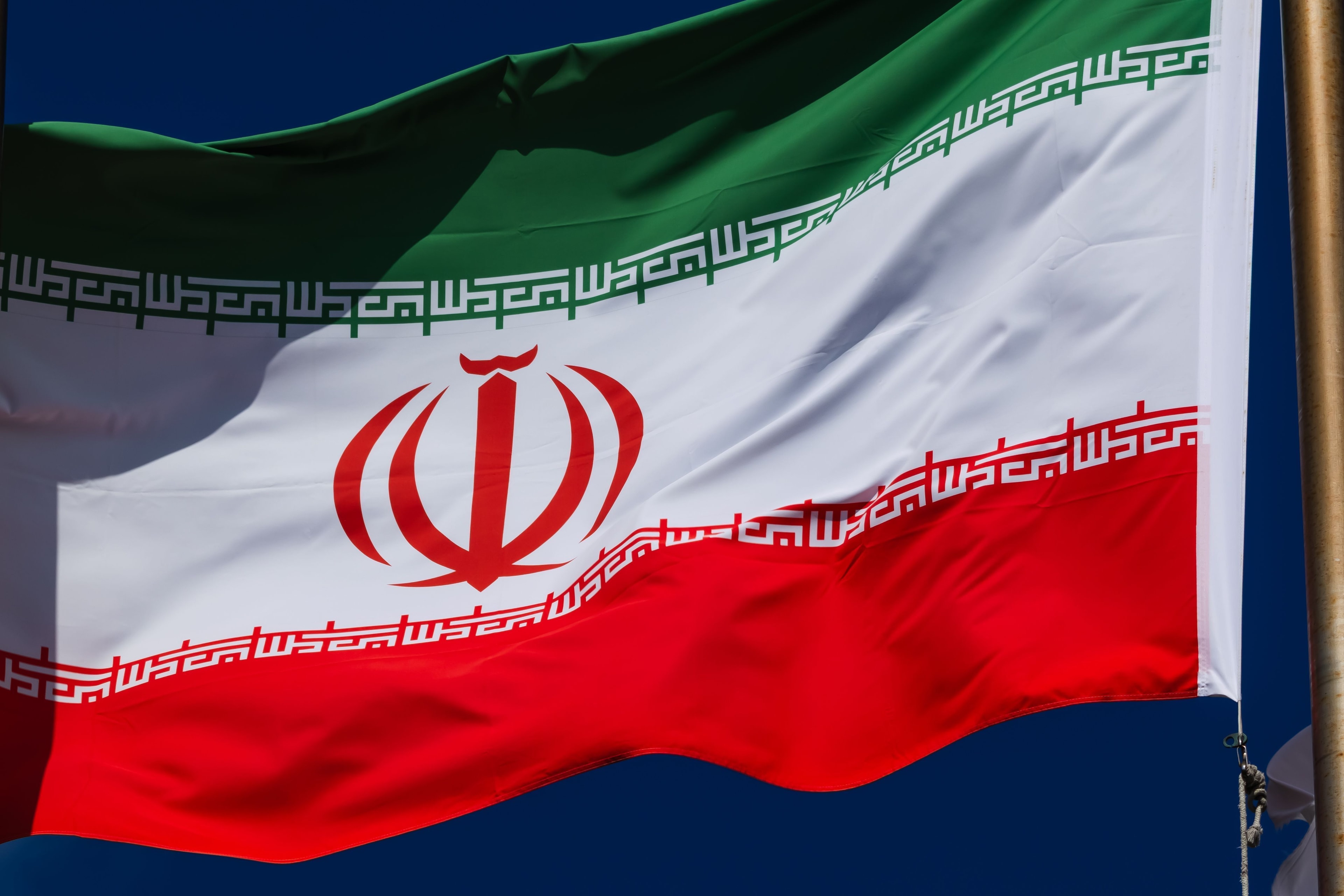 EUA interceptam nova embarcação de bandeira iraniana, diz Exército