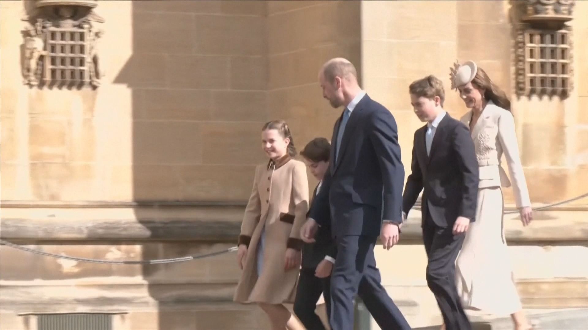 Fatia de bolo de casamento de William e Kate de 15 anos será leiloada