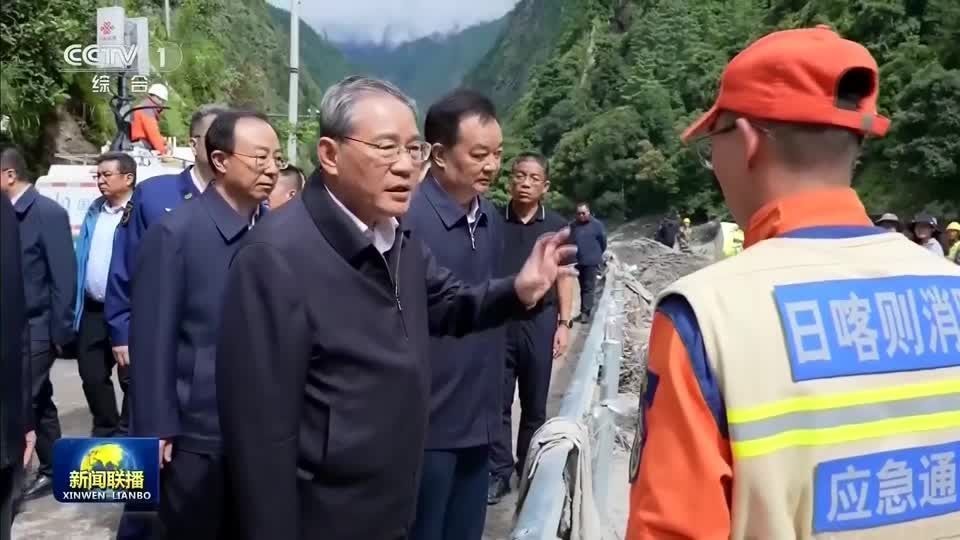 Equador condena ex-presidente em caso de suborno envolvendo hidrelétrica