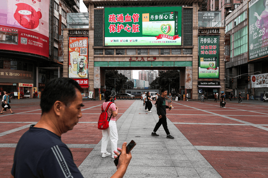 Índices de inflação do consumidor e produtor na China ficam abaixo do esperado