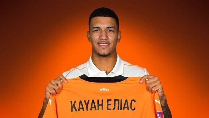 Inter anuncia contratação de atacante sueco; saiba detalhes